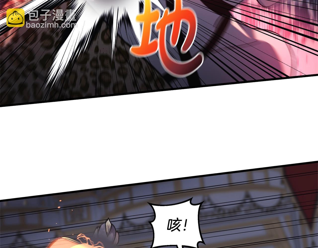 第39话 您终于回来了(1/5)-第39话