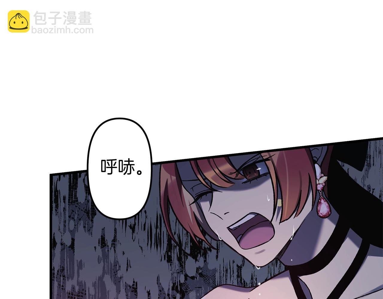 第39话 您终于回来了(1/5)-第39话