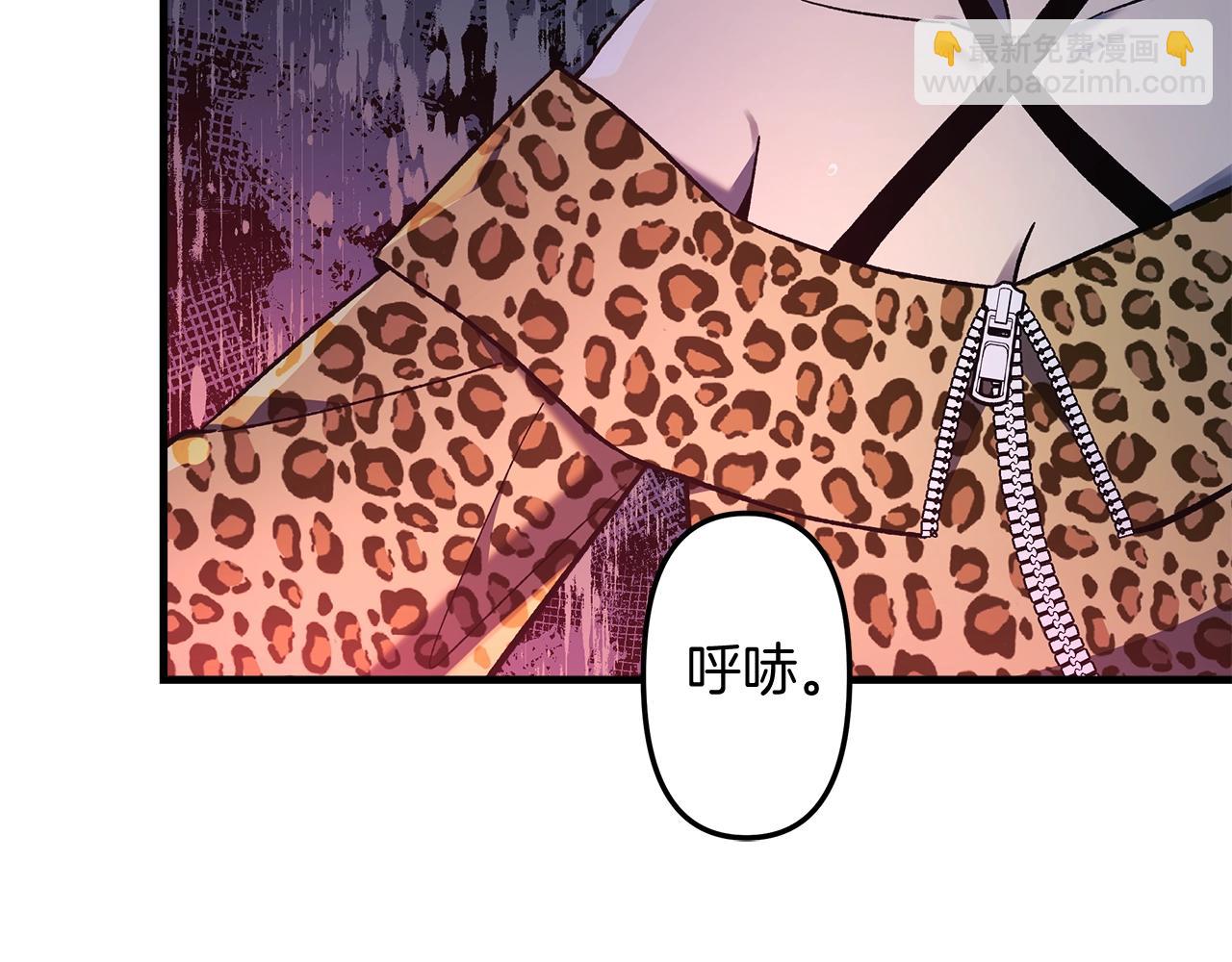 第39话 您终于回来了(1/5)-第39话