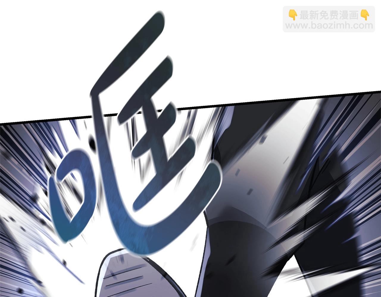 第39话 您终于回来了(1/5)-第39话