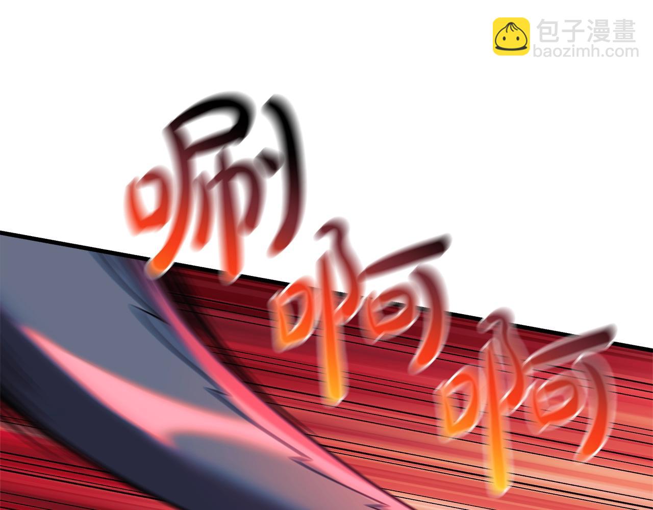 第41话 魔力耗尽(1/5)-第41话