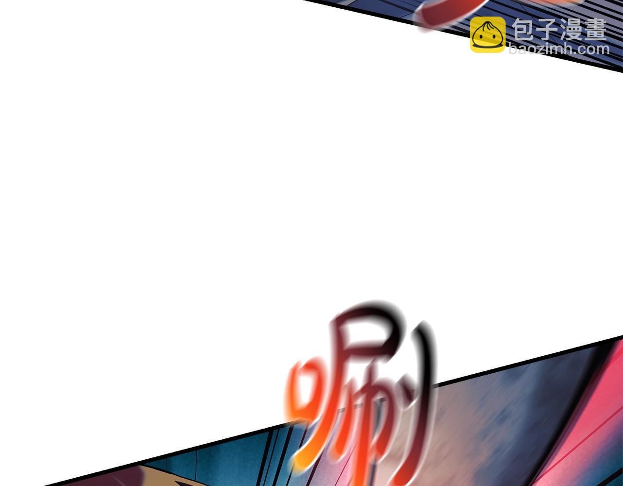 第41话 魔力耗尽(1/5)-第41话