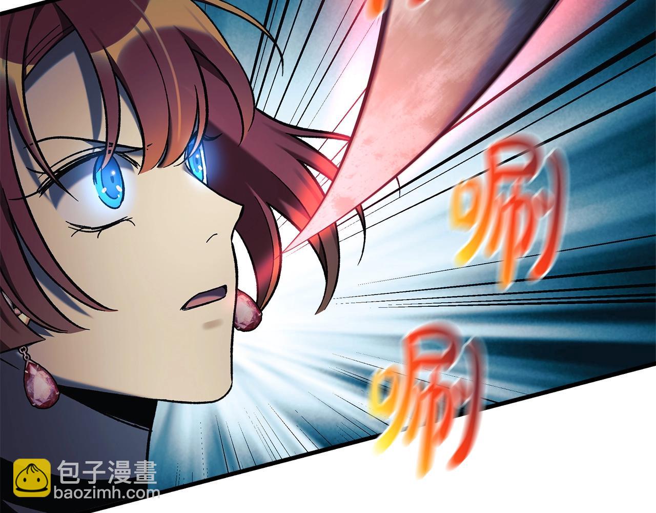 第41话 魔力耗尽(1/5)-第41话