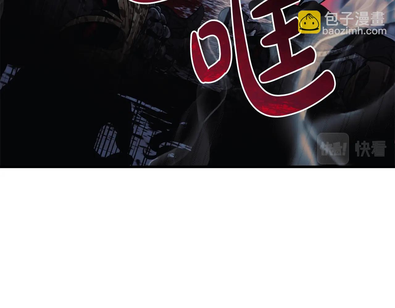 第41话 魔力耗尽(1/5)-第41话