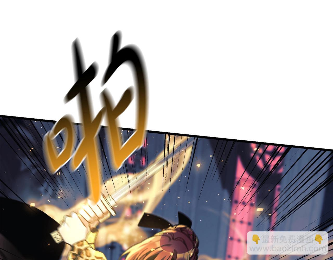 第41话 魔力耗尽(1/5)-第41话