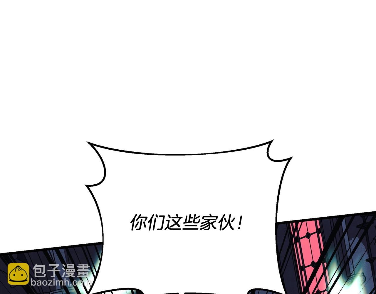 第41话 魔力耗尽(1/5)-第41话