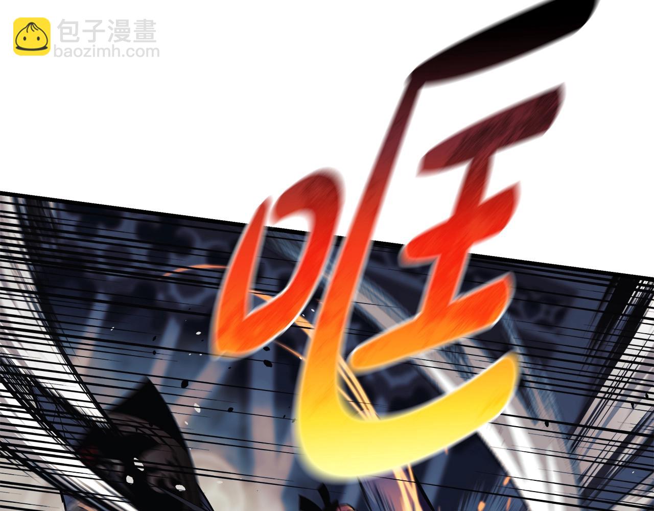 第41话 魔力耗尽(1/5)-第41话