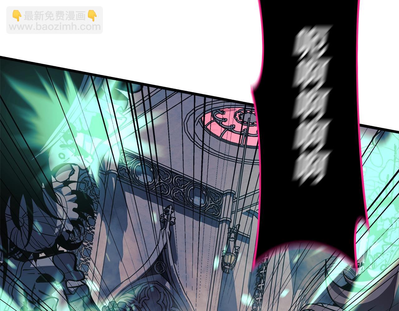第41话 魔力耗尽(1/5)-第41话