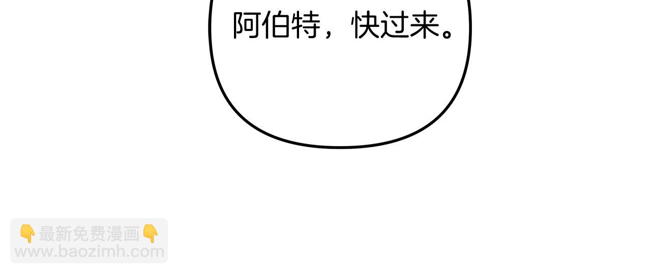 第43话 神秘女孩(1/5)-第43话