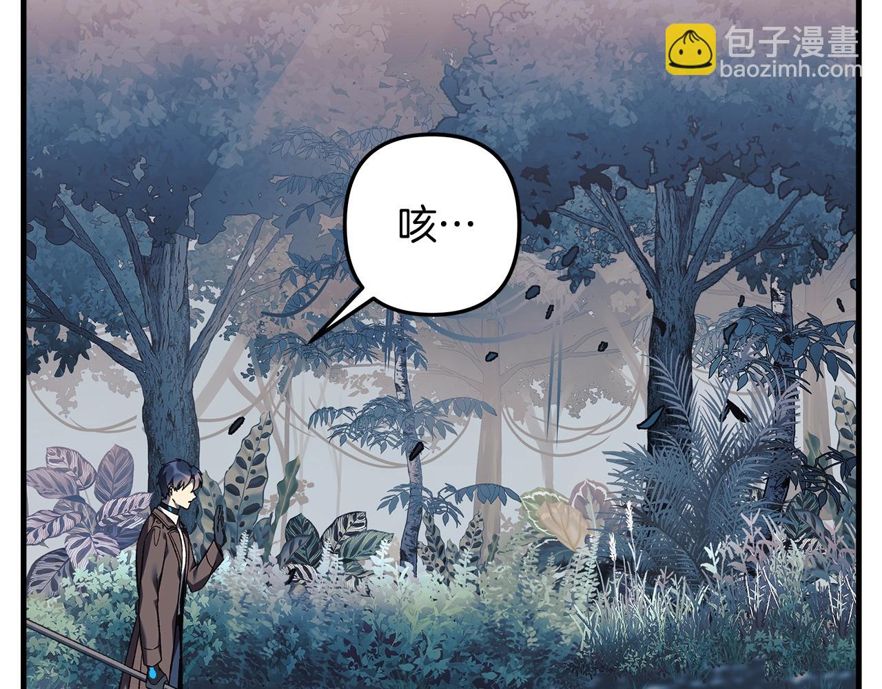 第43话 神秘女孩(1/5)-第43话