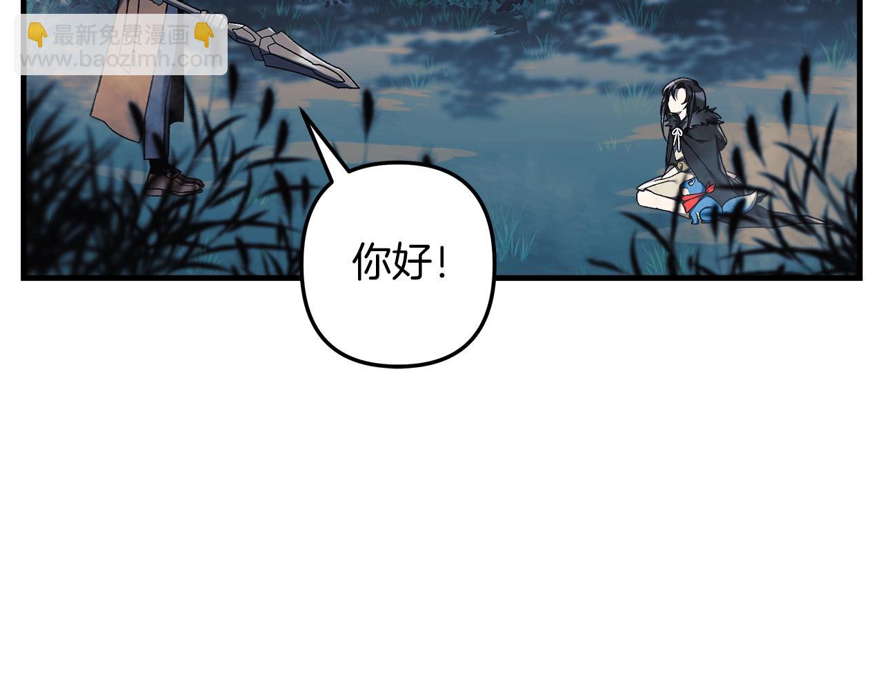第43话 神秘女孩(1/5)-第43话