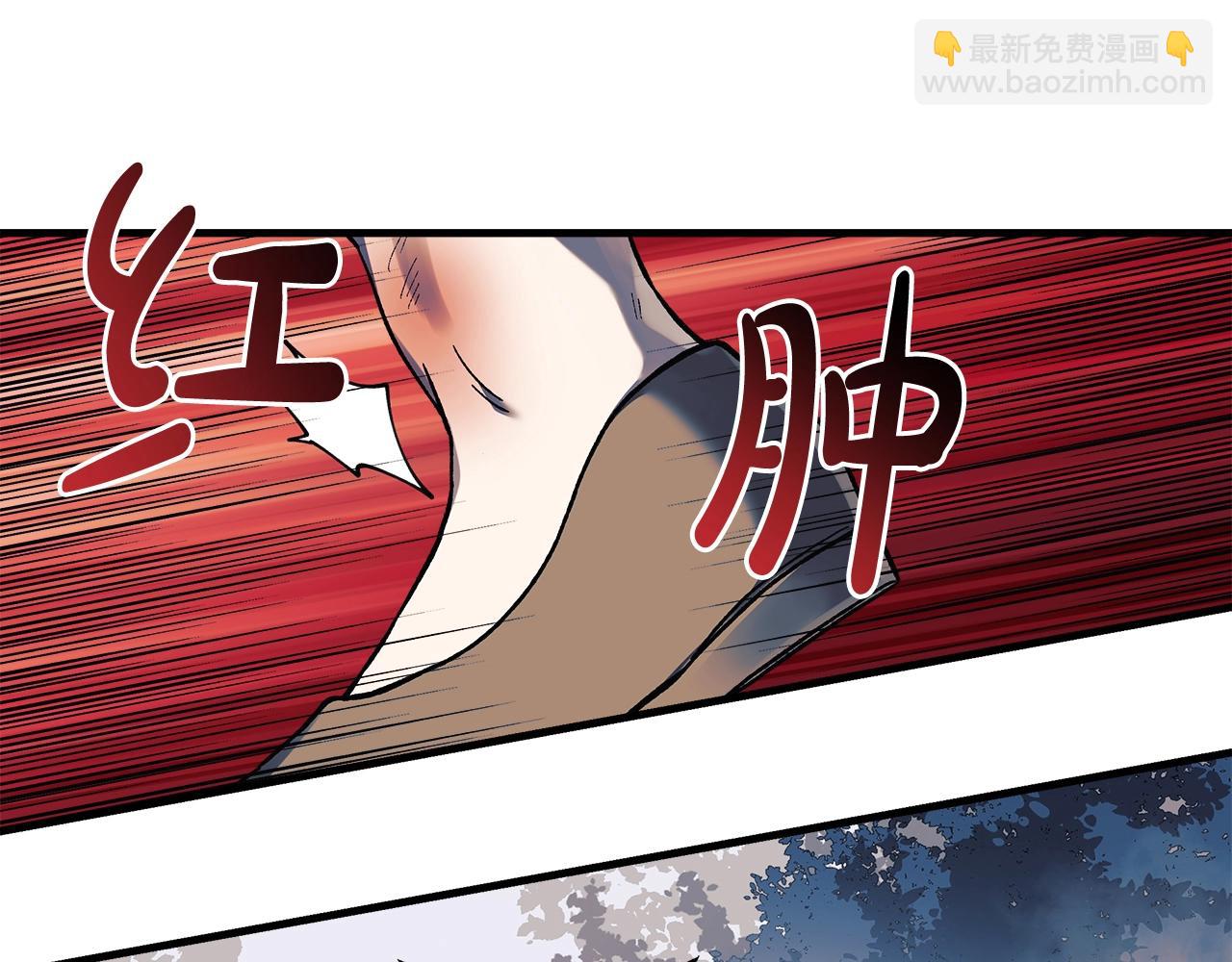 第43话 神秘女孩(1/5)-第43话