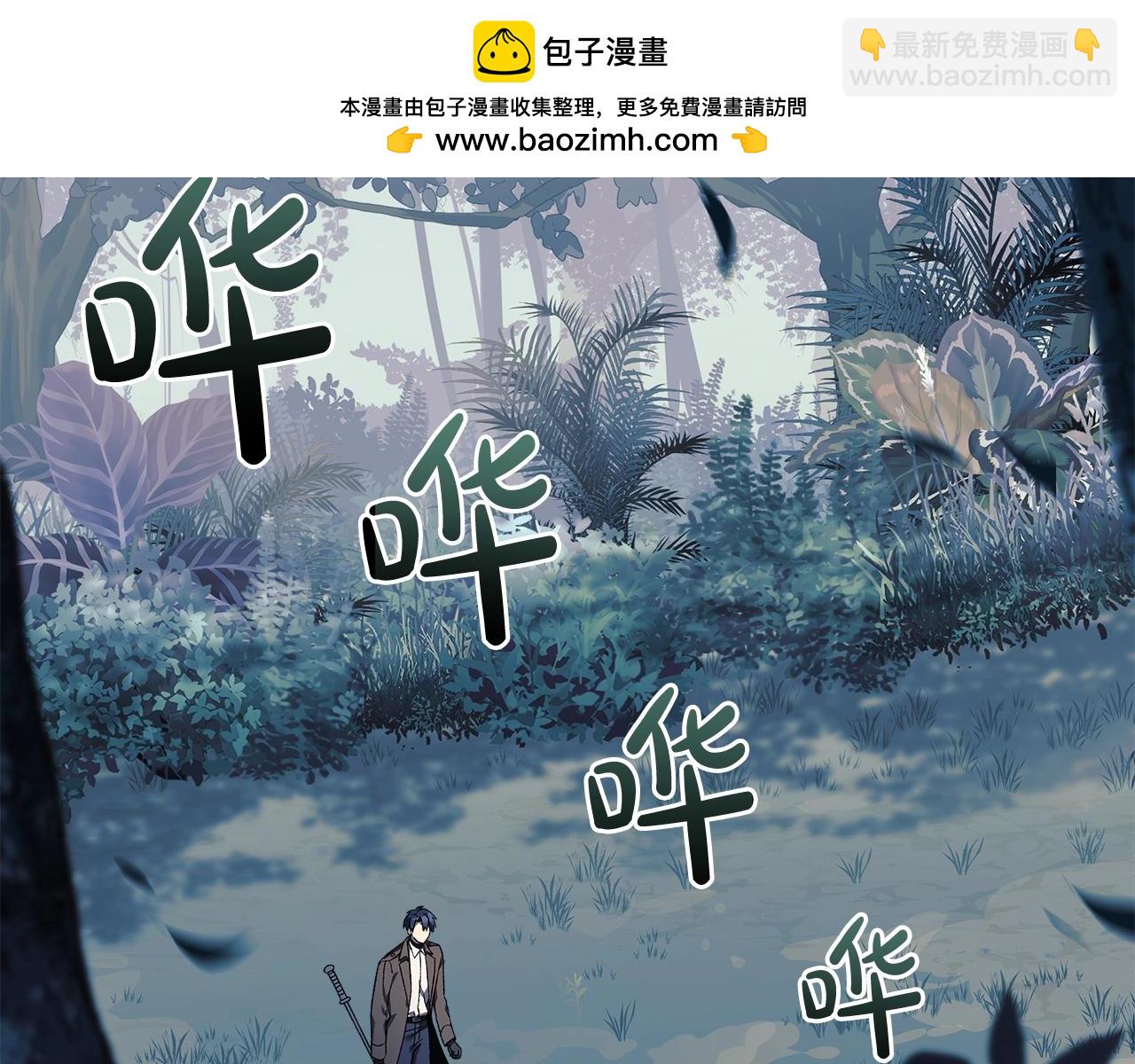 第43话 神秘女孩(1/5)-第43话