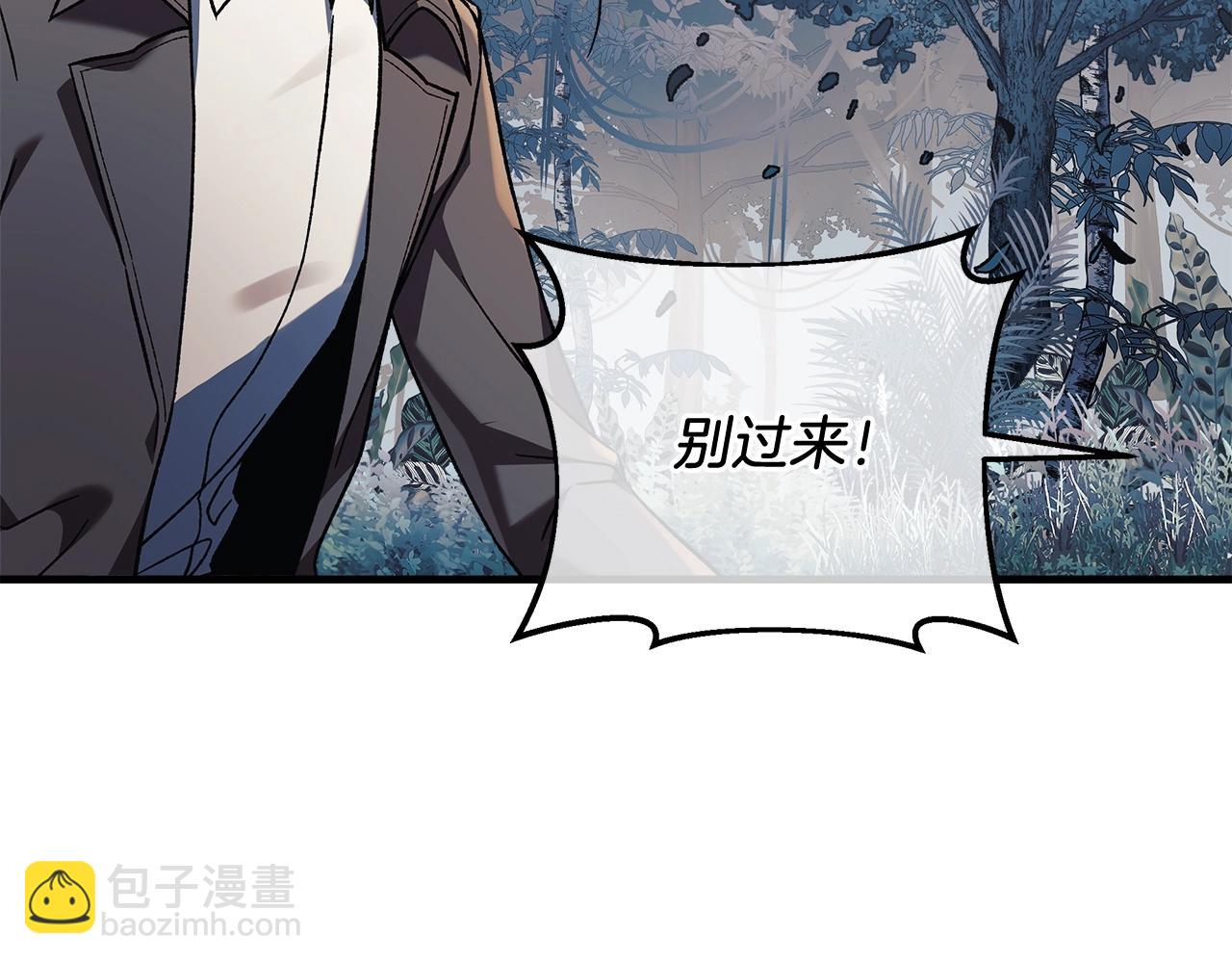第43话 神秘女孩(1/5)-第43话