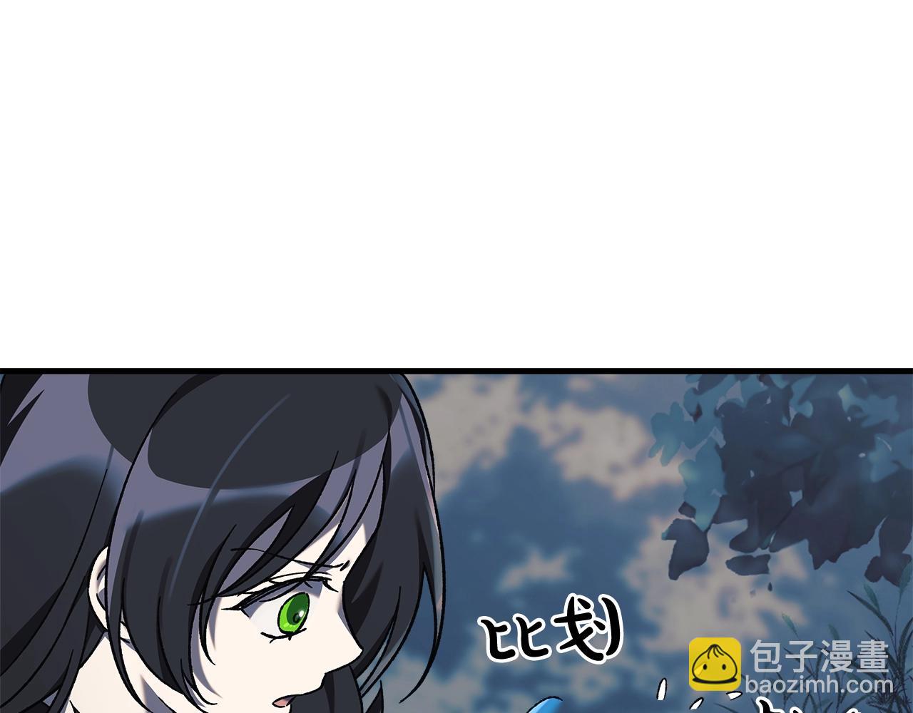 第43话 神秘女孩(1/5)-第43话