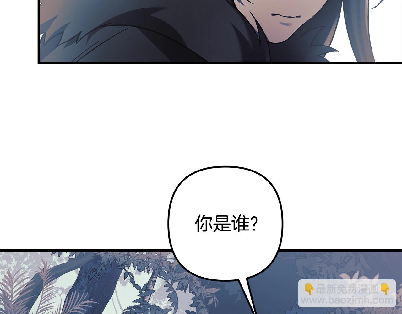 第43话 神秘女孩(1/5)-第43话
