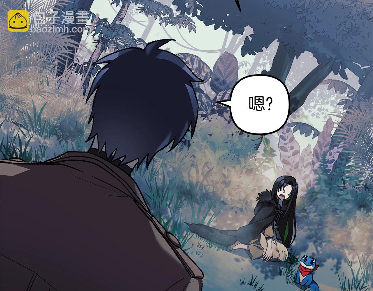 第43话 神秘女孩(1/5)-第43话