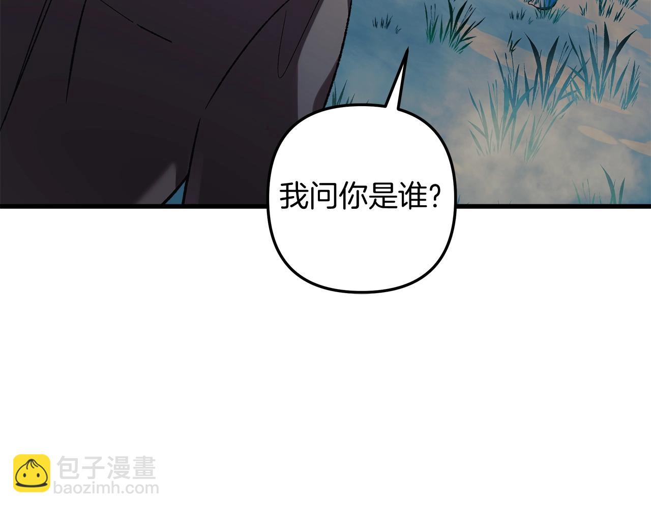 第43话 神秘女孩(1/5)-第43话