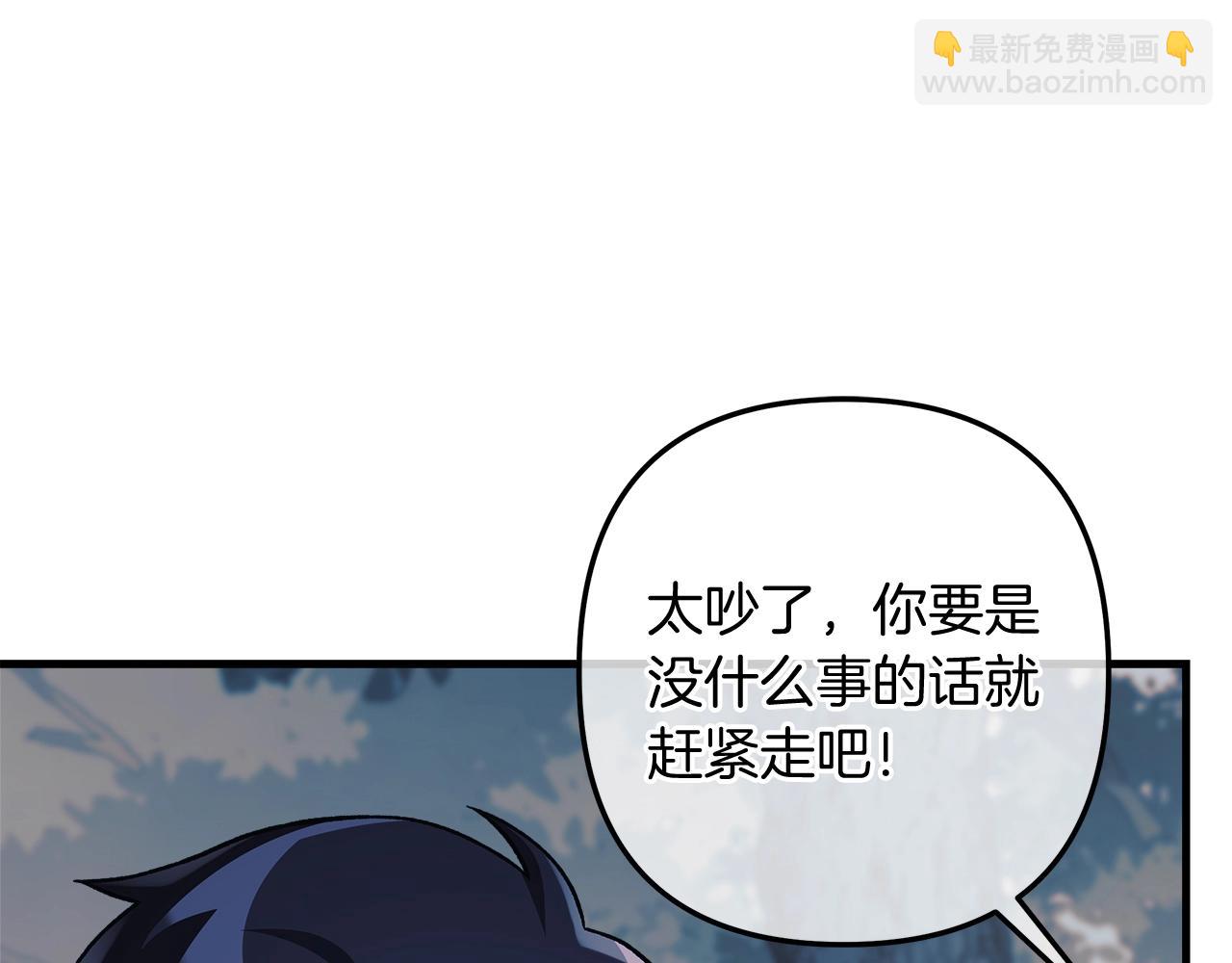 第43话 神秘女孩(1/5)-第43话