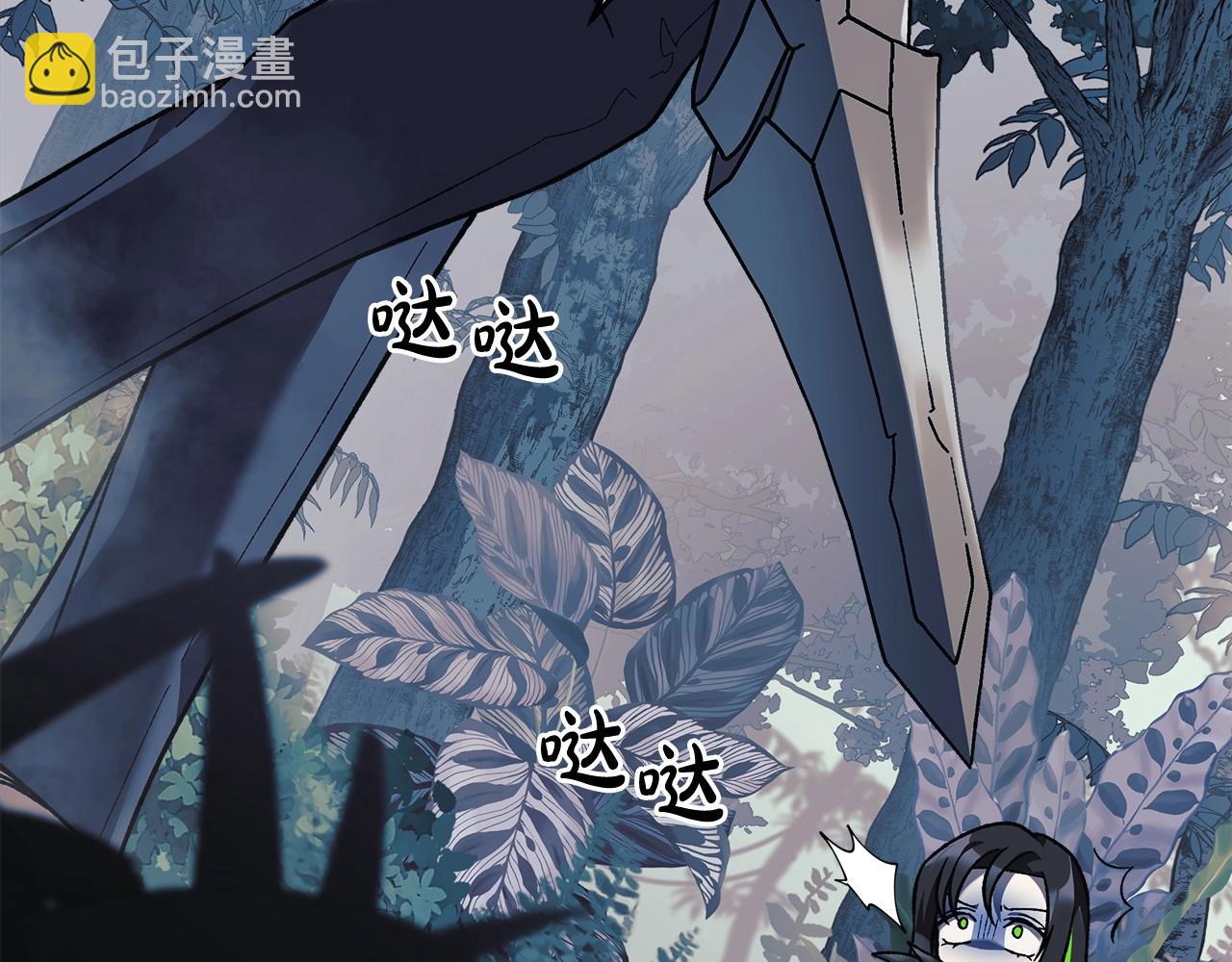 第43话 神秘女孩(1/5)-第43话