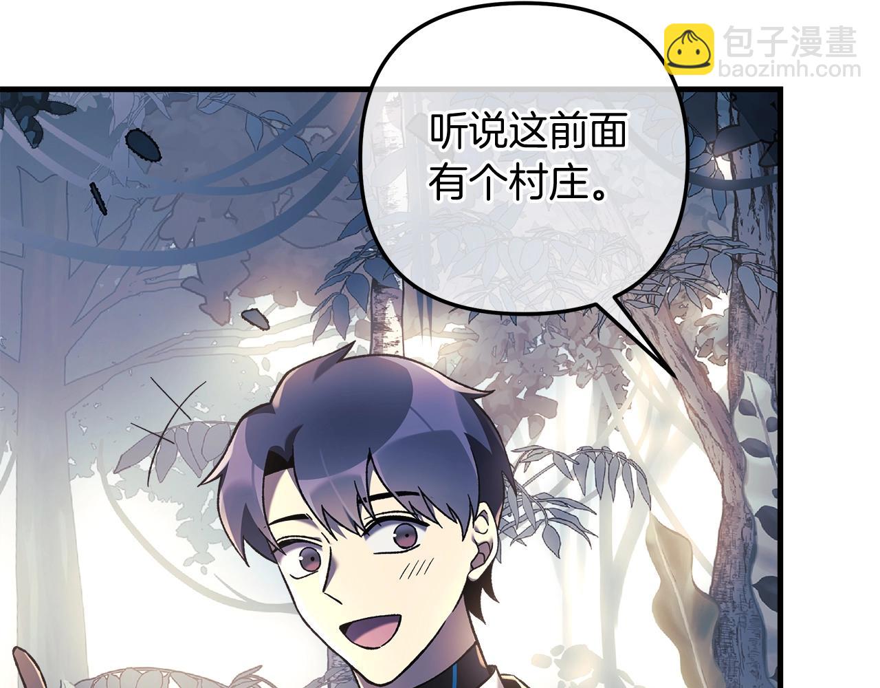 第45话 骑士(1/4)-第45话