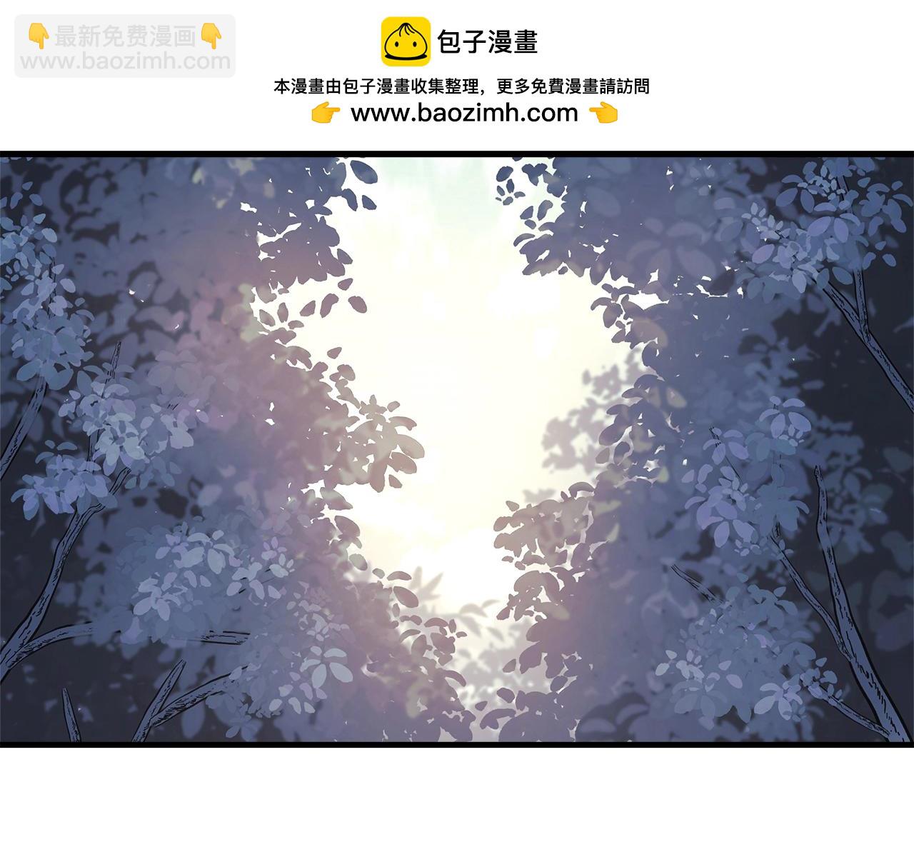 第45话 骑士(1/4)-第45话