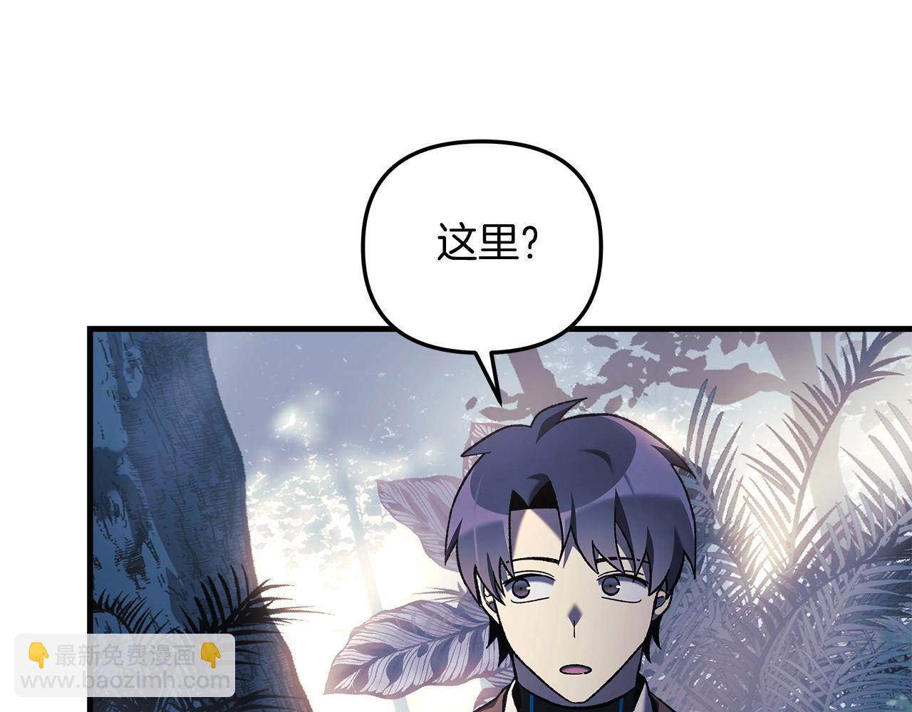 第45话 骑士(1/4)-第45话