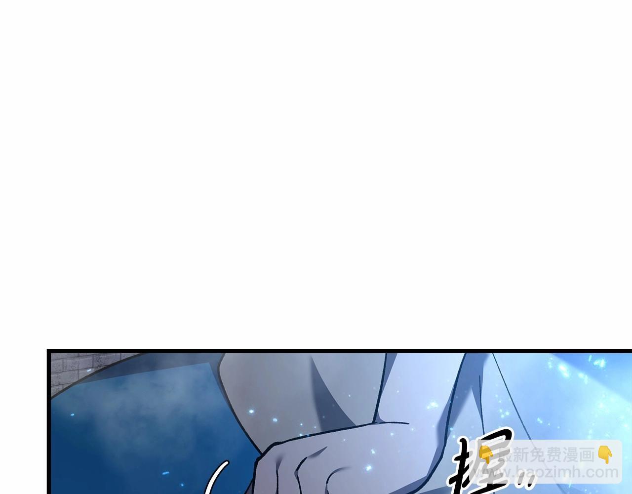 第47话 追杀(1/5)-第47话