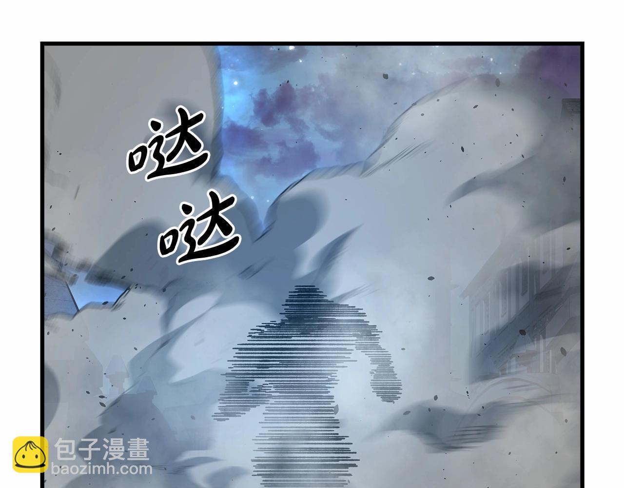 第47话 追杀(1/5)-第47话