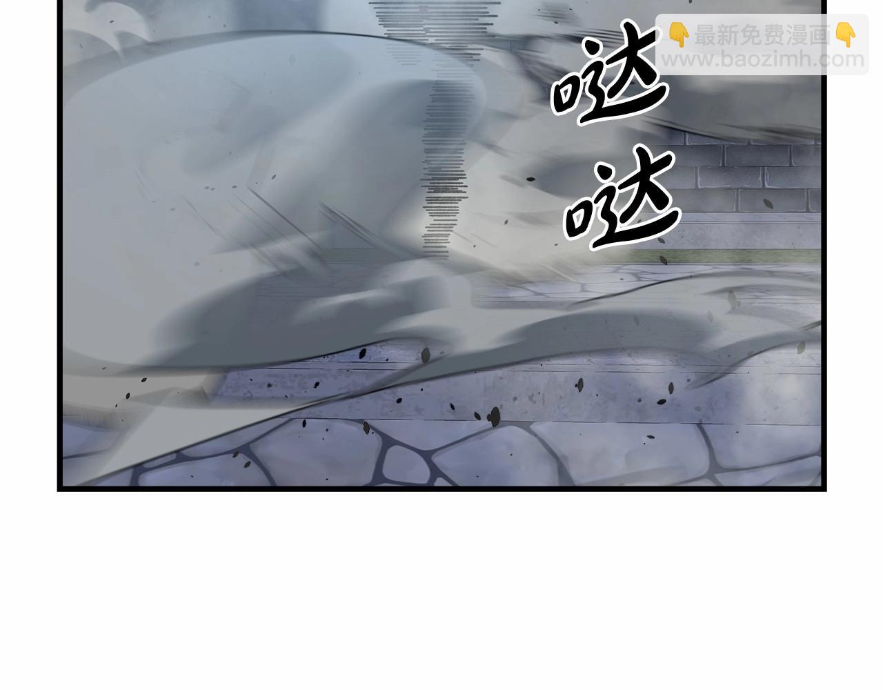 第47话 追杀(1/5)-第47话