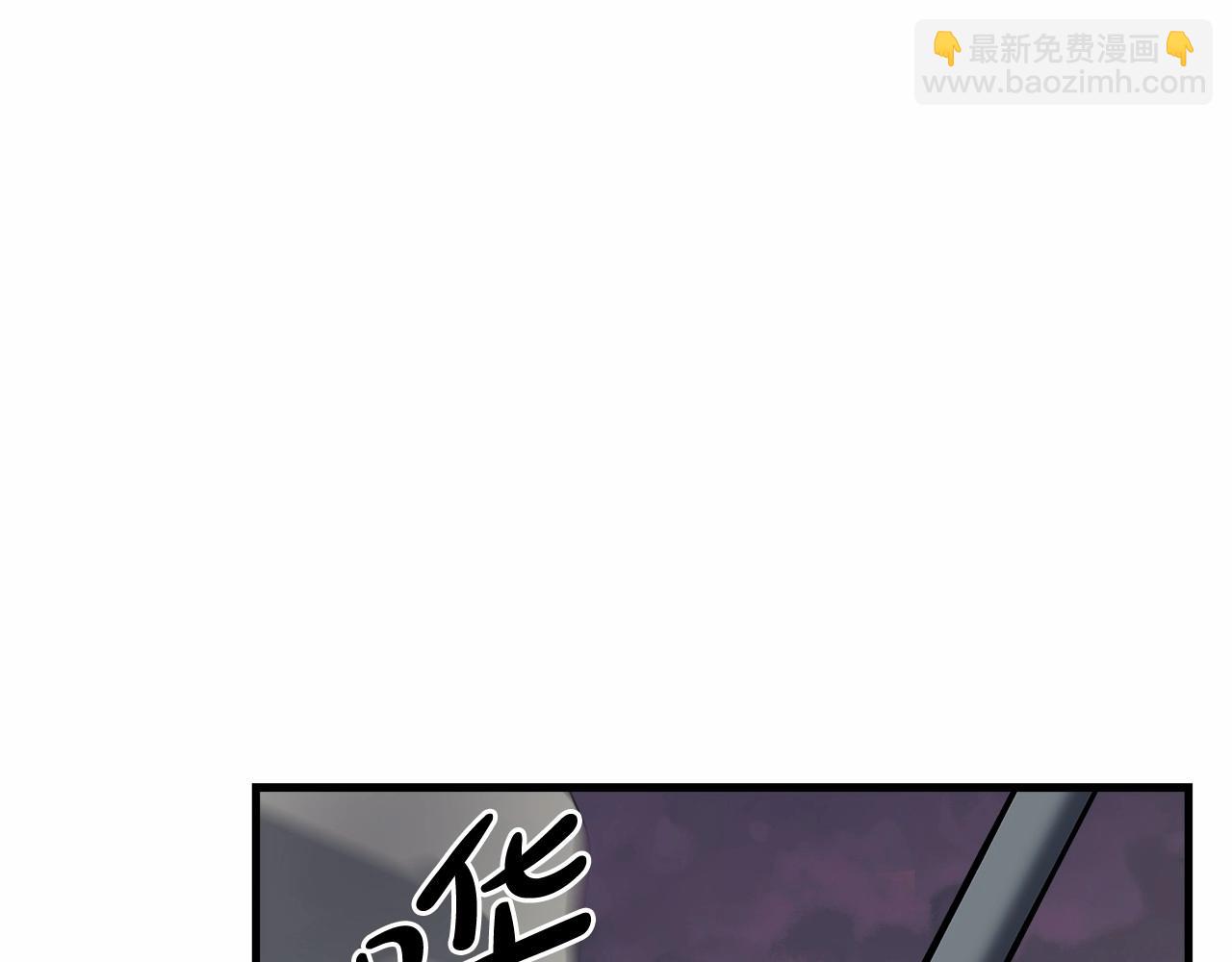 第47话 追杀(1/5)-第47话
