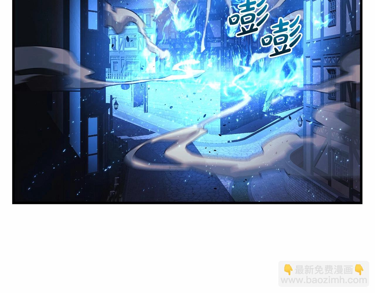 第47话 追杀(1/5)-第47话