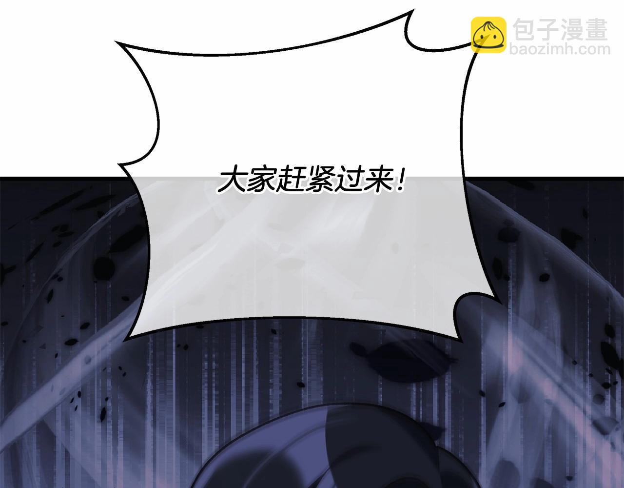 第49话 千万不能死(1/5)-第49话