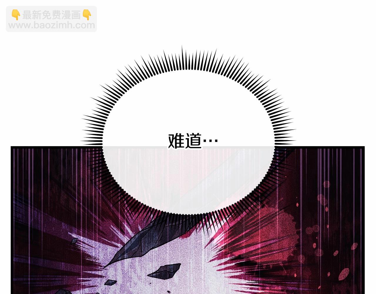 第49话 千万不能死(1/5)-第49话