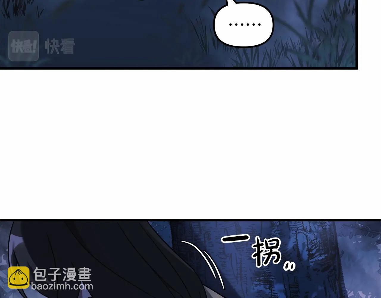 第49话 千万不能死(1/5)-第49话