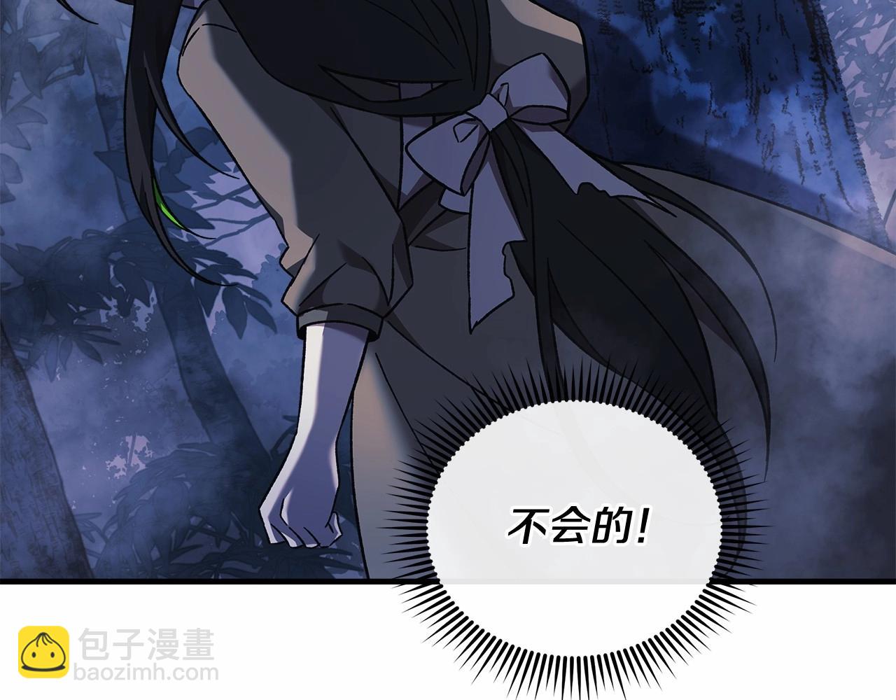 第49话 千万不能死(1/5)-第49话
