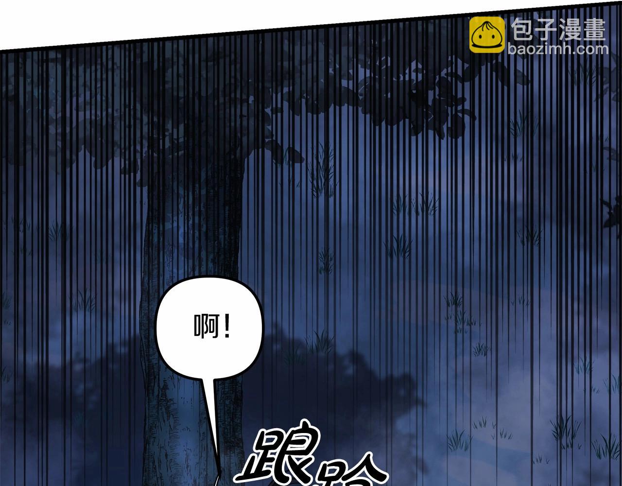 第49话 千万不能死(1/5)-第49话