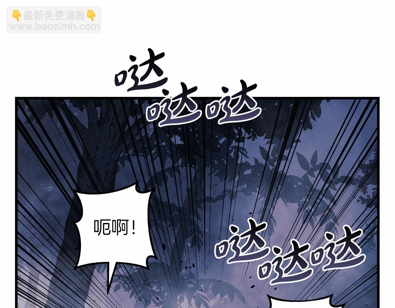 第49话 千万不能死(1/5)-第49话