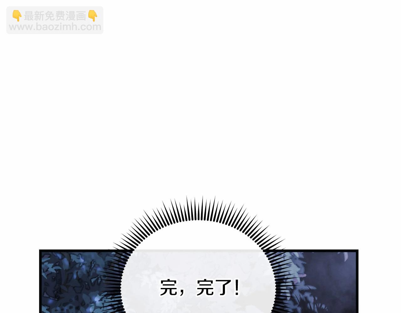 第49话 千万不能死(1/5)-第49话