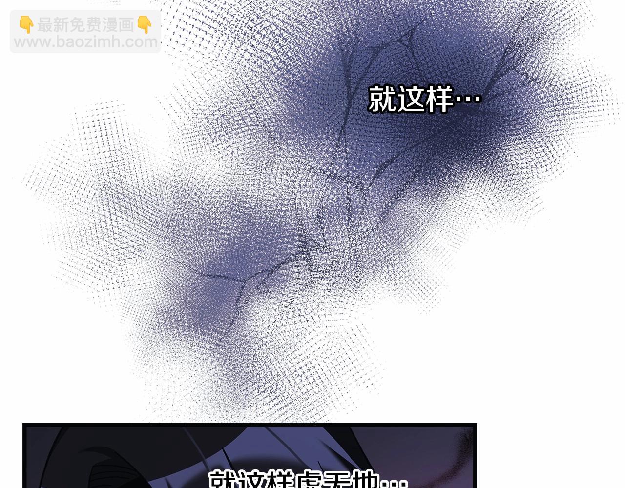 第49话 千万不能死(1/5)-第49话