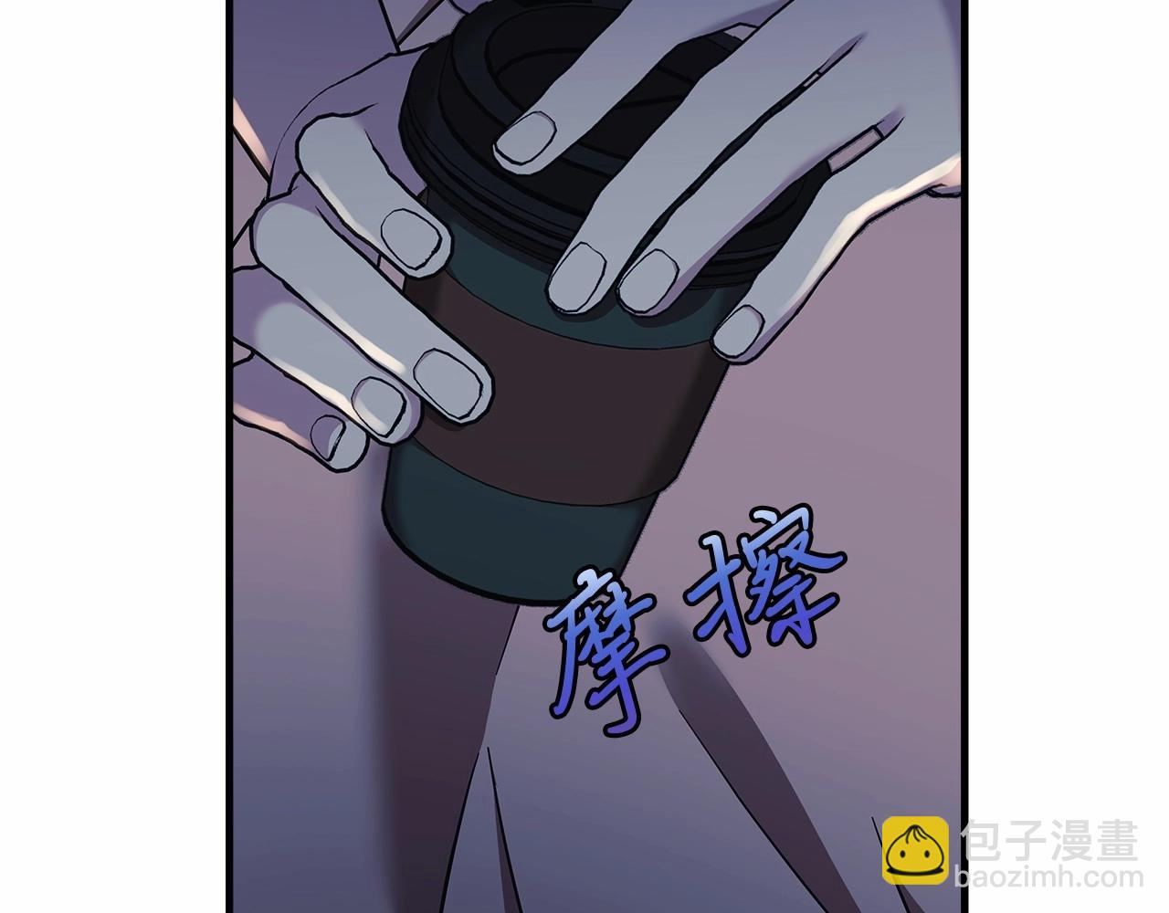第5话 钢铁工坊(1/5)-第5话