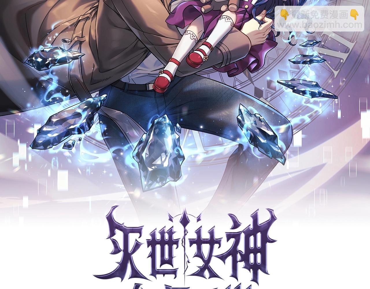 第5话 钢铁工坊(1/5)-第5话