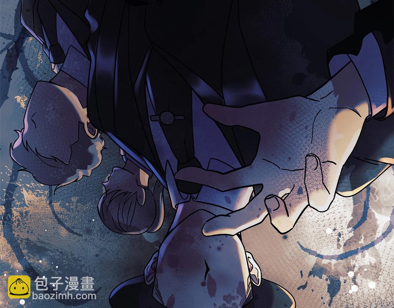 第5话 钢铁工坊(1/5)-第5话