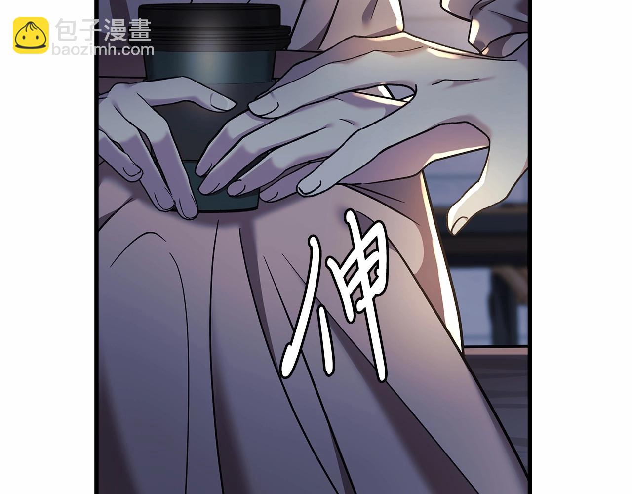 第5话 钢铁工坊(1/5)-第5话