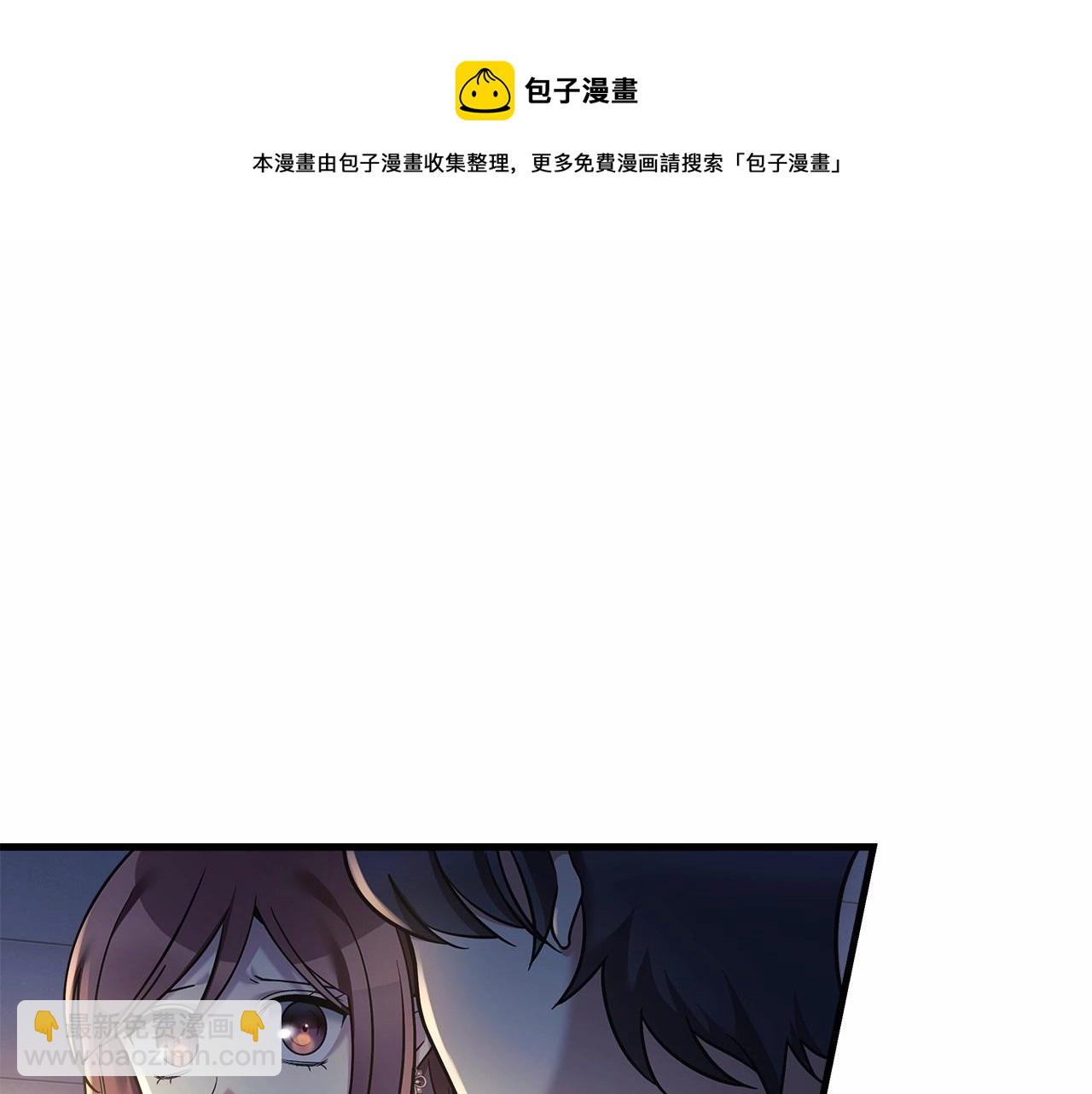 第5话 钢铁工坊(1/5)-第5话