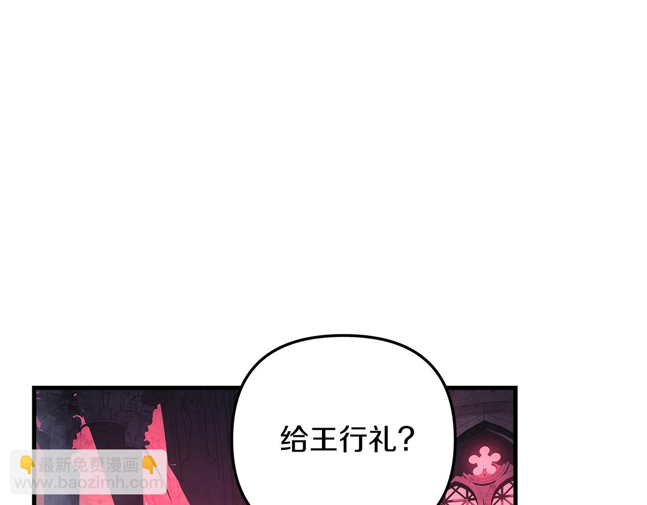 第51话 开始进攻(1/4)-第51话