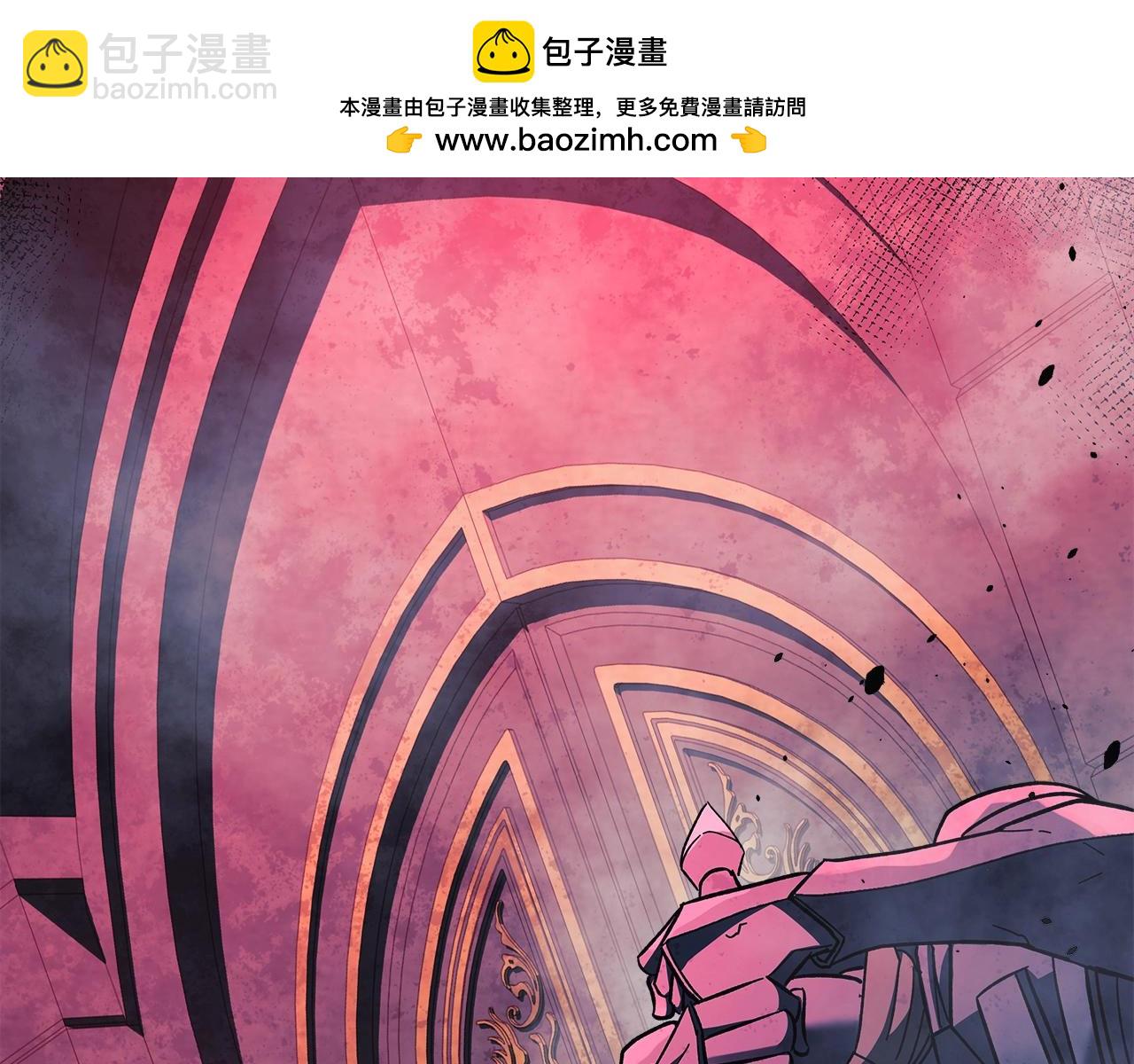 第51话 开始进攻(1/4)-第51话