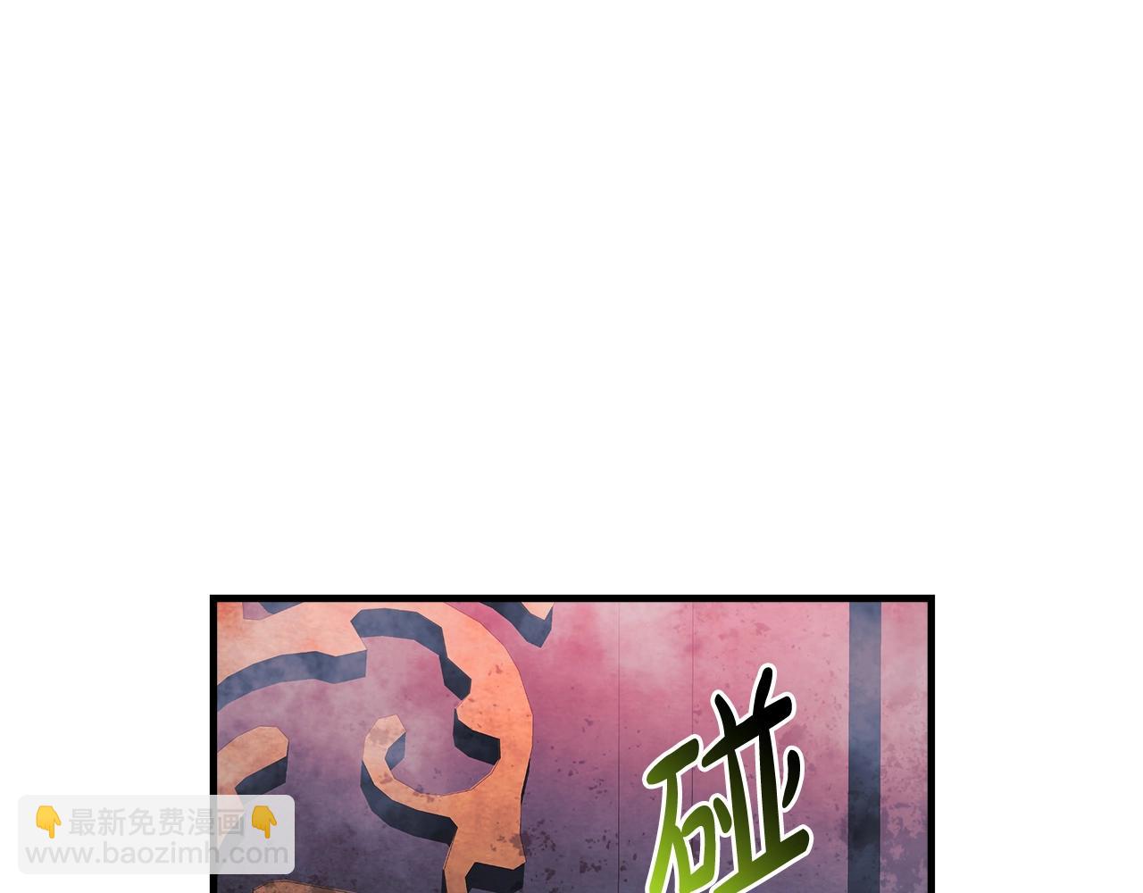 第51话 开始进攻(1/4)-第51话