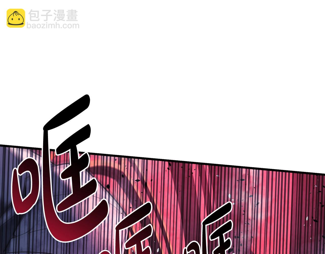 第51话 开始进攻(1/4)-第51话