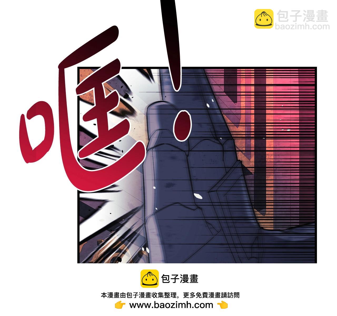 第51话 开始进攻(1/4)-第51话
